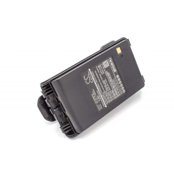 ICOM BP-265 BP-265LI 7.4V Li-Ion 2200mAh utángyártott akkumulátor