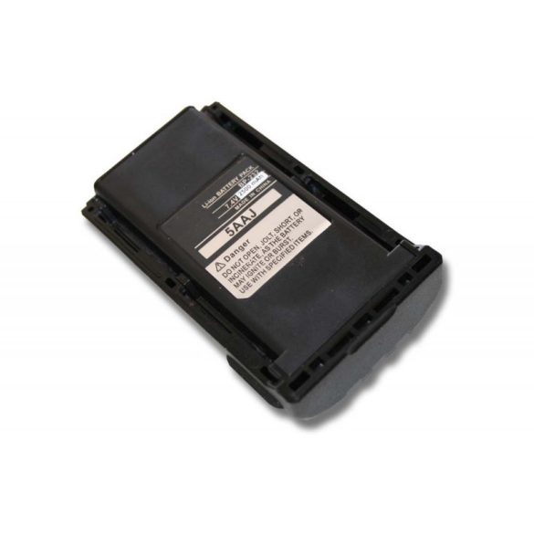 ICOM BP-230 2500mAh utángyártott akkumulátor