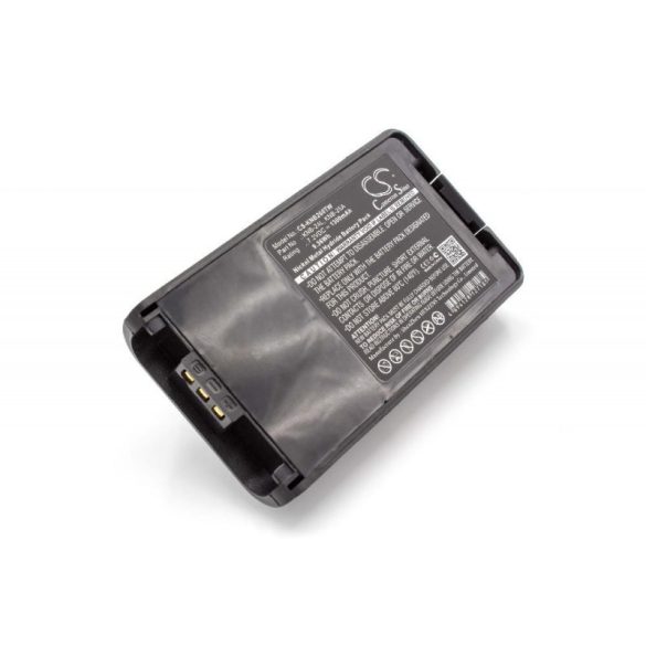 Kenwood KNB-25a KNB-26 1300mAh utángyártott akkumulátor