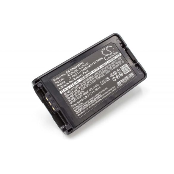 Kenwood KNB-25a KNB-26 1400mAh utángyártott akkumulátor