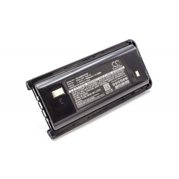 Kenwood KNB-29 KNB-30 Li-Ion 1800mAh utángyártott akkumulátor