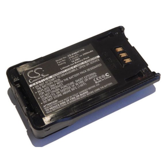 Kenwood KNB-47L 2500mAh utángyártott akkumulátor