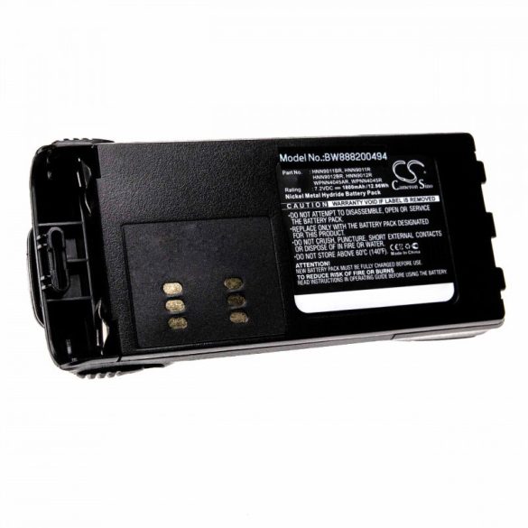 Motorola GP140 GP240 HNN9011BR Ni-MH 1800mAh utángyártott akkumulátor