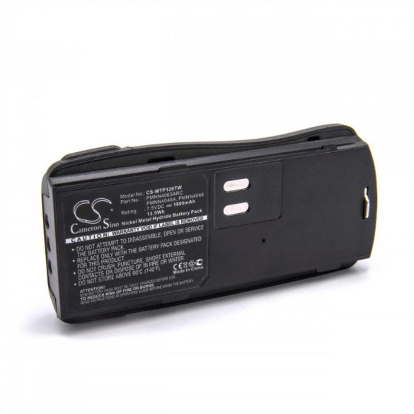 Motorola GP2000 CP125 PMNN4046 1800mAh utángyártott akkumulátor