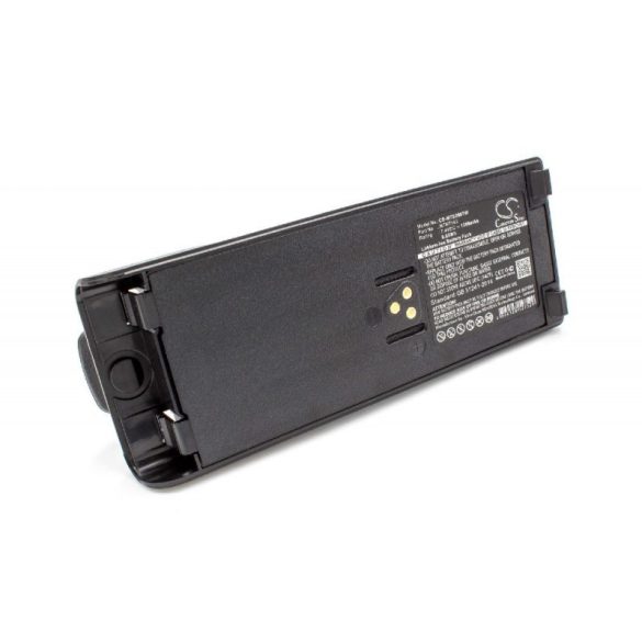 Motorola GP900 GP1200 7.4V Li-Ion 1200mAh utángyártott akkumulátor