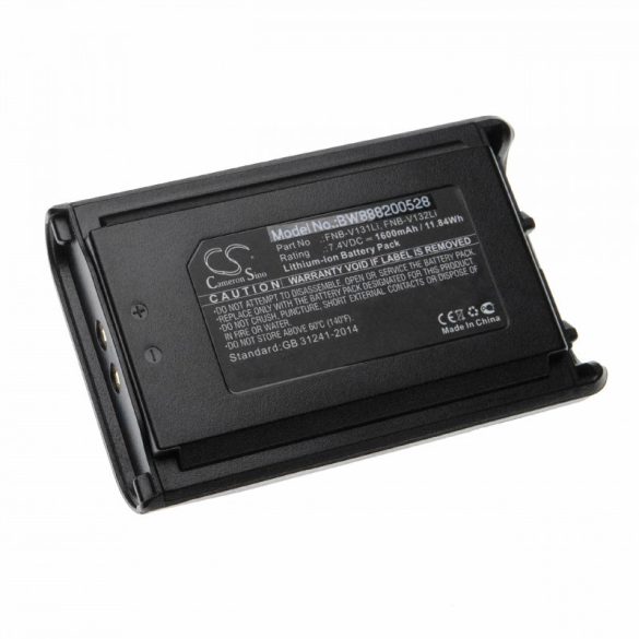 Vertex VX-230 FNB-V131Li 1600mAh utángyártott akkumulátor