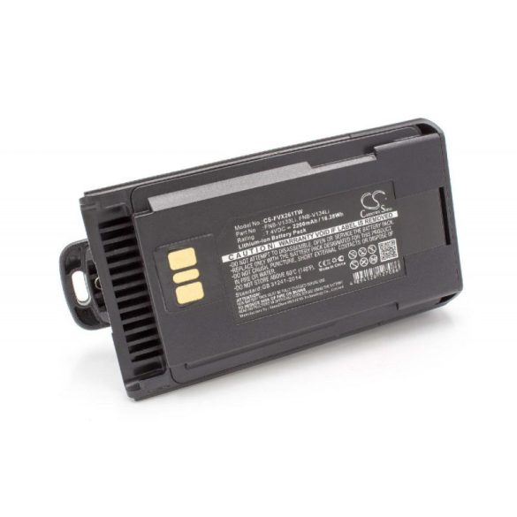 Yaesu Vertex FNB-V133LI 7.4V Li-Ion 2200mAh utángyártott akkumulátor