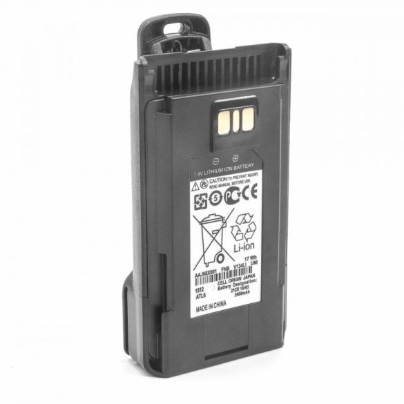 Yaesu Vertex FNB-V133LI 7.4V Li-Ion 2600mAh utángyártott akkumulátor