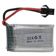 RC modell akku- 600mAh 3.7V Li-polymer, SM-2P