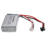 RC modell akku- 1500mAh 7.4V Li-polymer, SM-2P