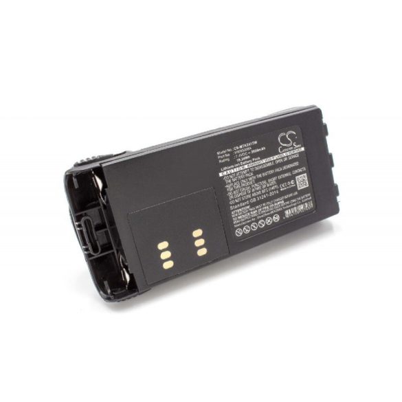 Motorola GP140 GP240 GP280 Li-Ion 2600mAh utángyártott akkumulátor