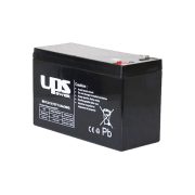 UPS Power 12V 7,5Ah zselés akkumulátor (MC7.5-12)